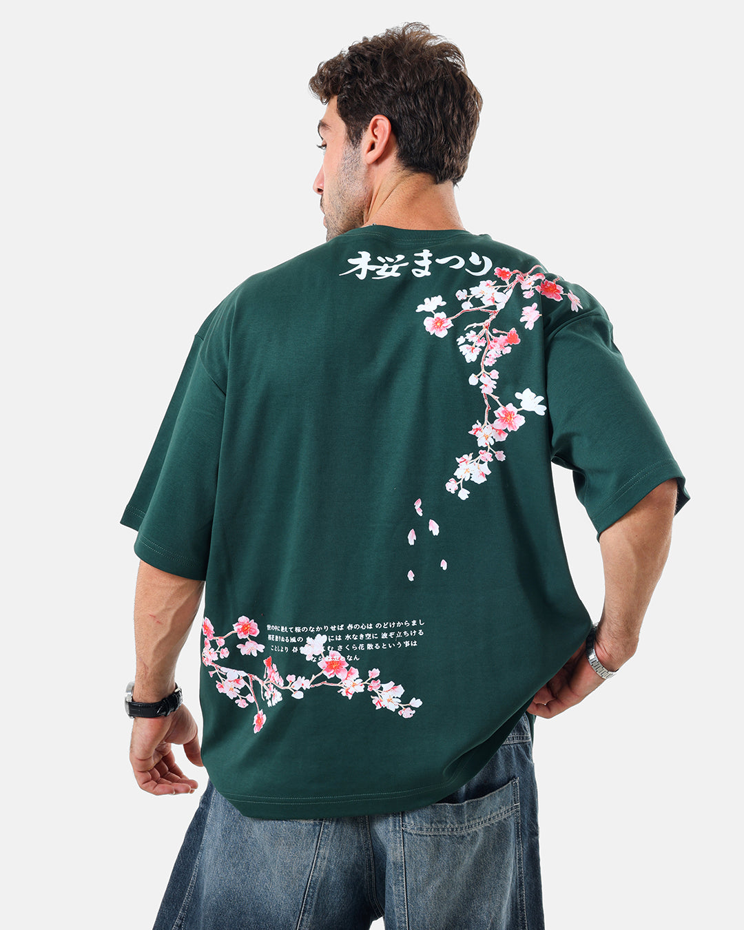 Sakura Bloom Oversized T-Shirt