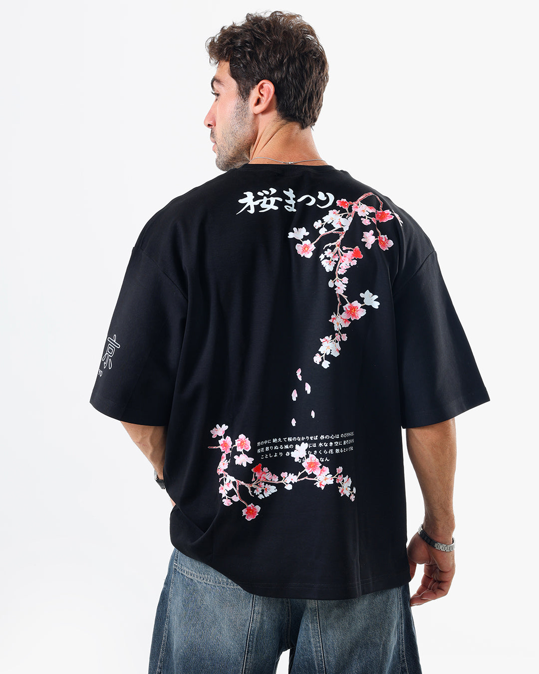 Sakura Bloom Oversized T-Shirt