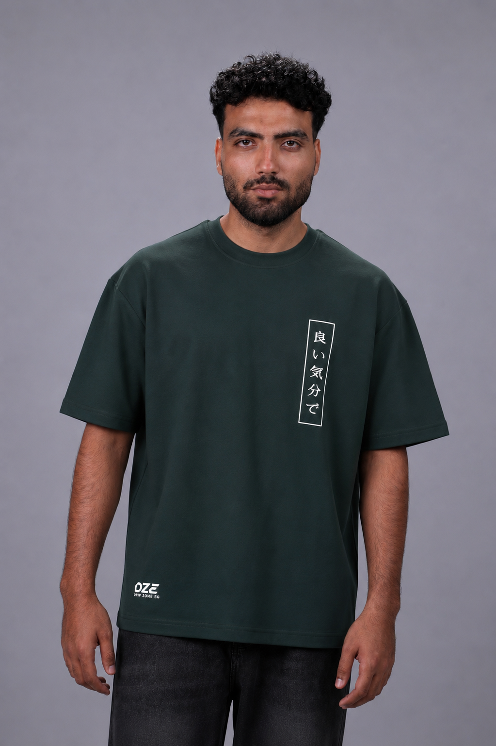Sakura Noir Oversized T-Shirt