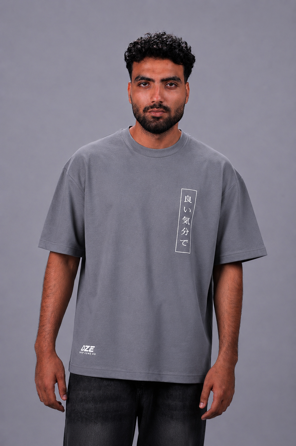 Sakura Noir Oversized T-Shirt