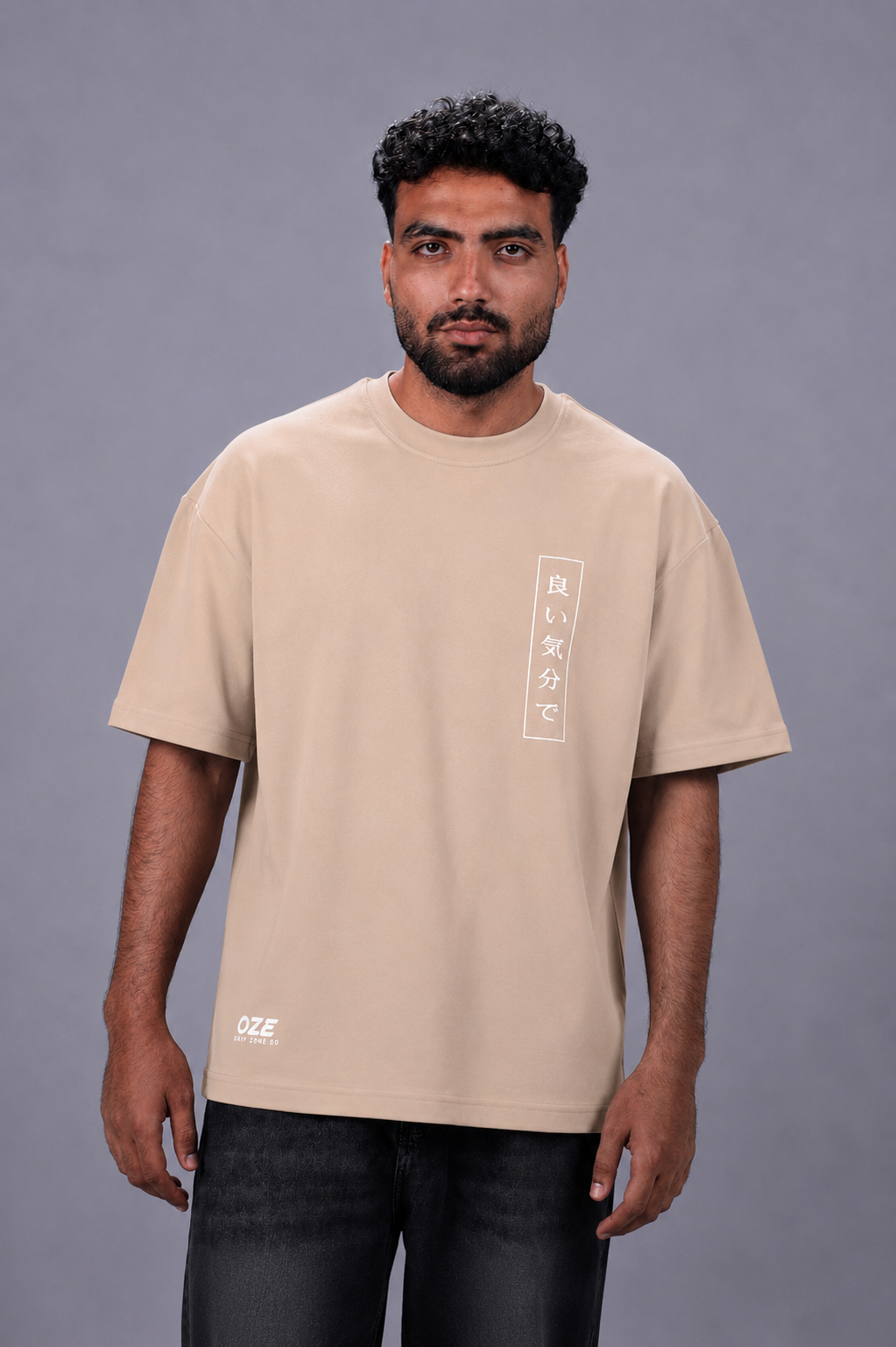 Sakura Noir Oversized T-Shirt
