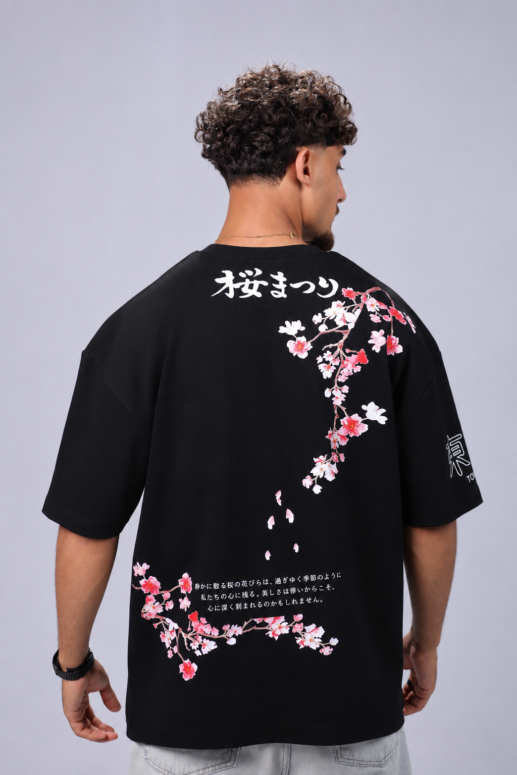 Sakura Bloom Oversized T-Shirt