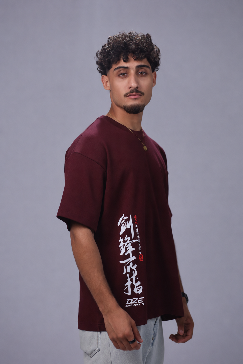 Ronin Samurai Oversized T-Shirt