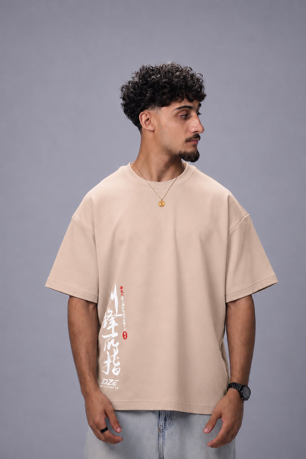 Ronin Samurai Oversized T-Shirt