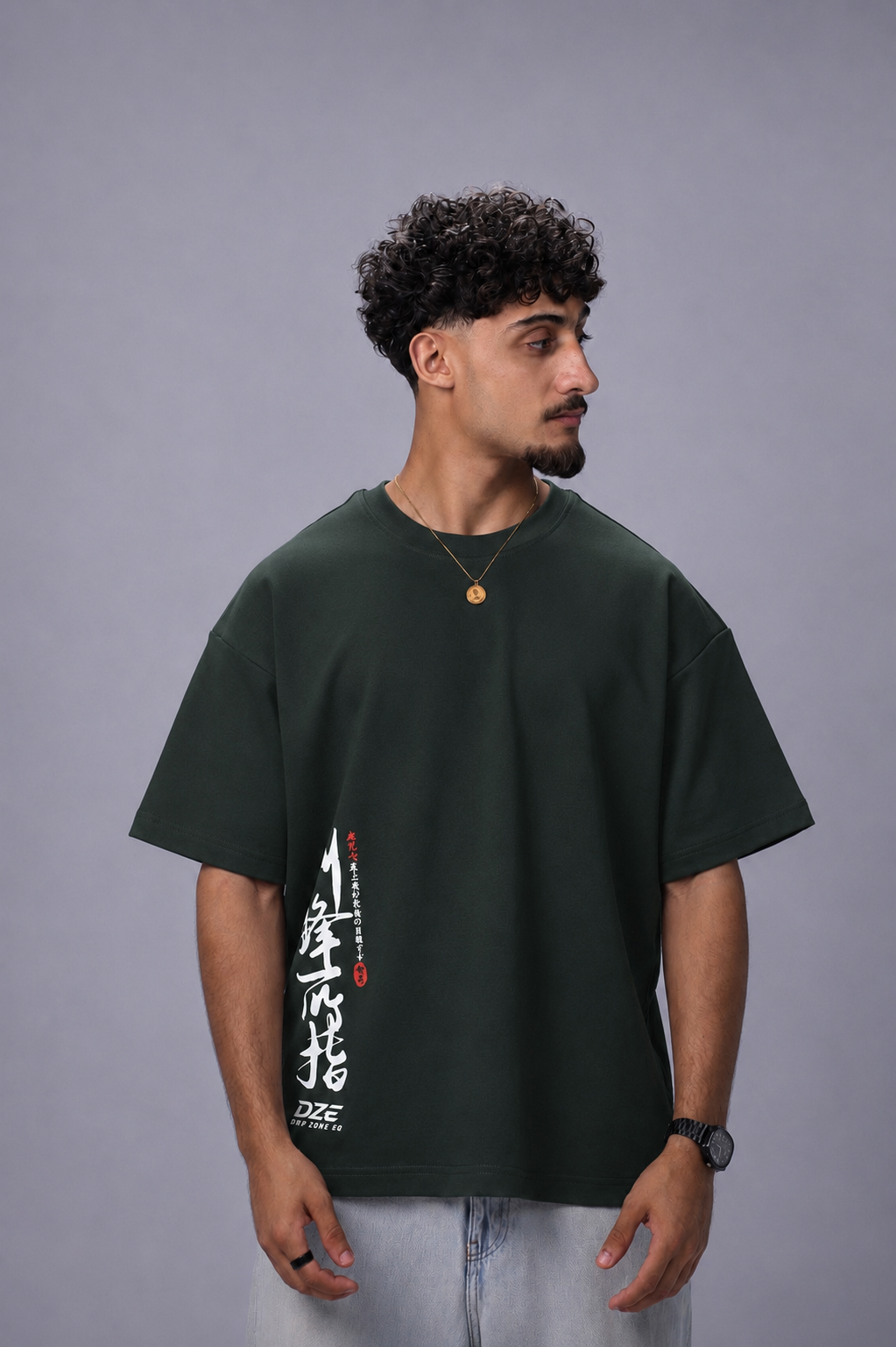 Ronin Samurai Oversized T-Shirt