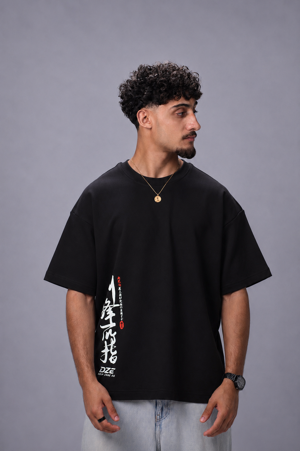 Ronin Samurai Oversized T-Shirt