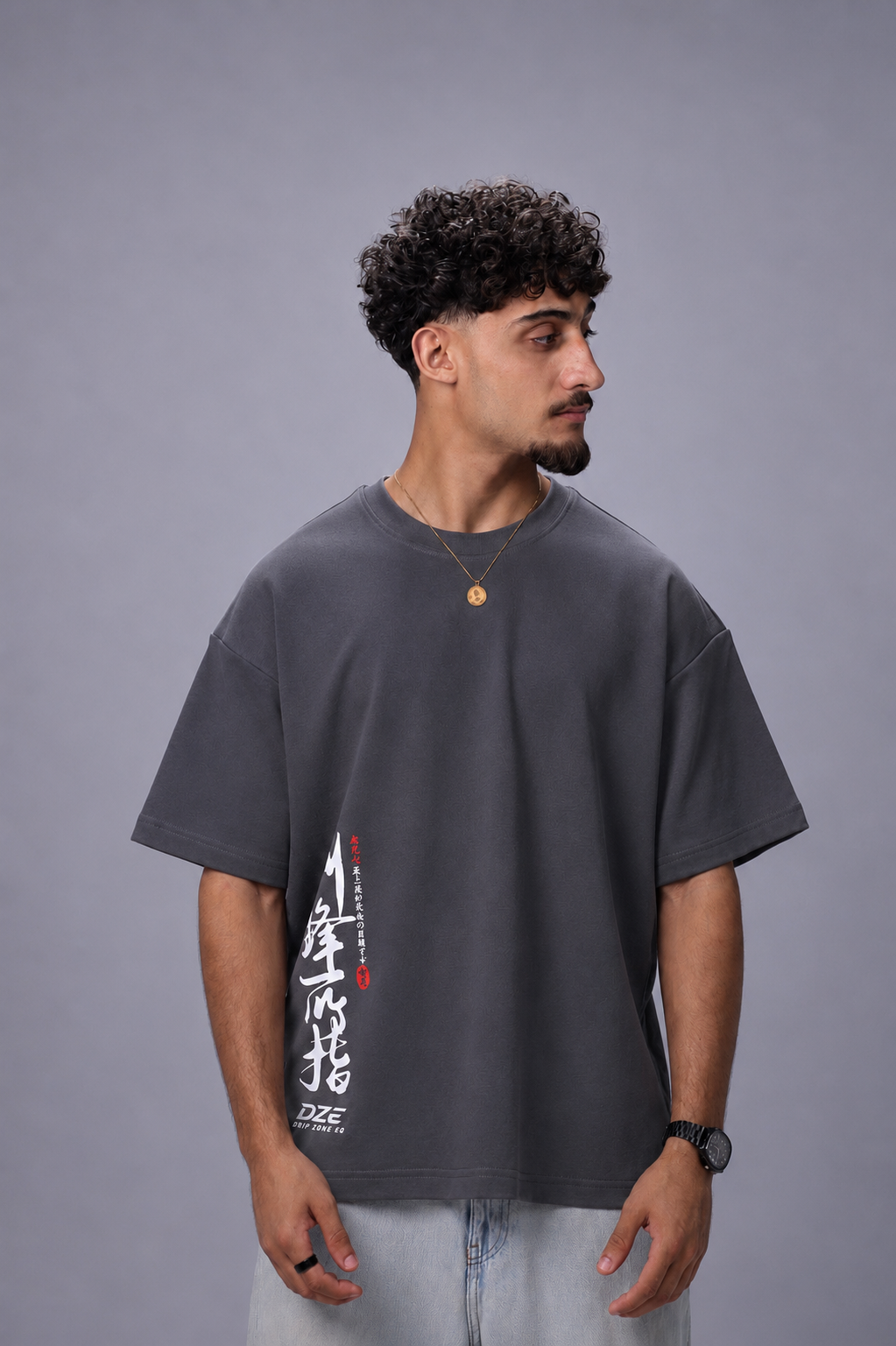 Ronin Samurai Oversized T-Shirt