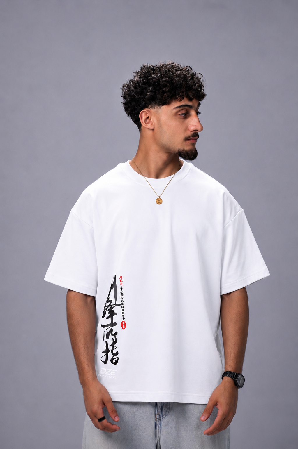 Ronin Samurai Oversized T-Shirt